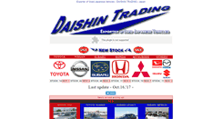 Desktop Screenshot of daishintrading.com